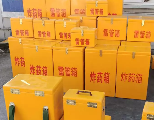 合江炸药箱雷管箱具体有什么用处？