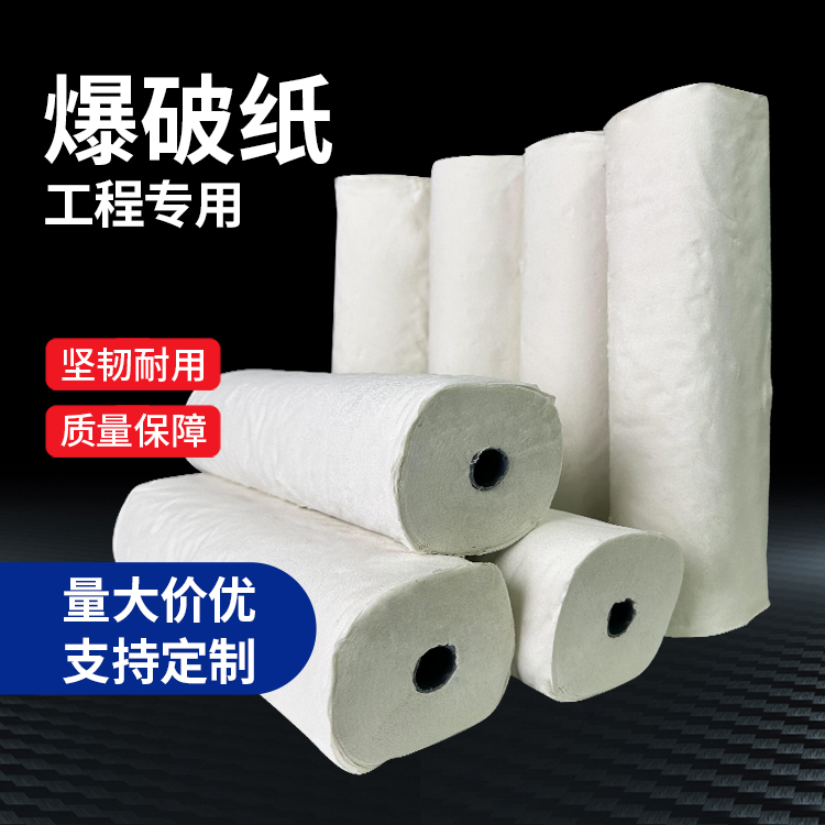 合江什么是液氧爆破技术？