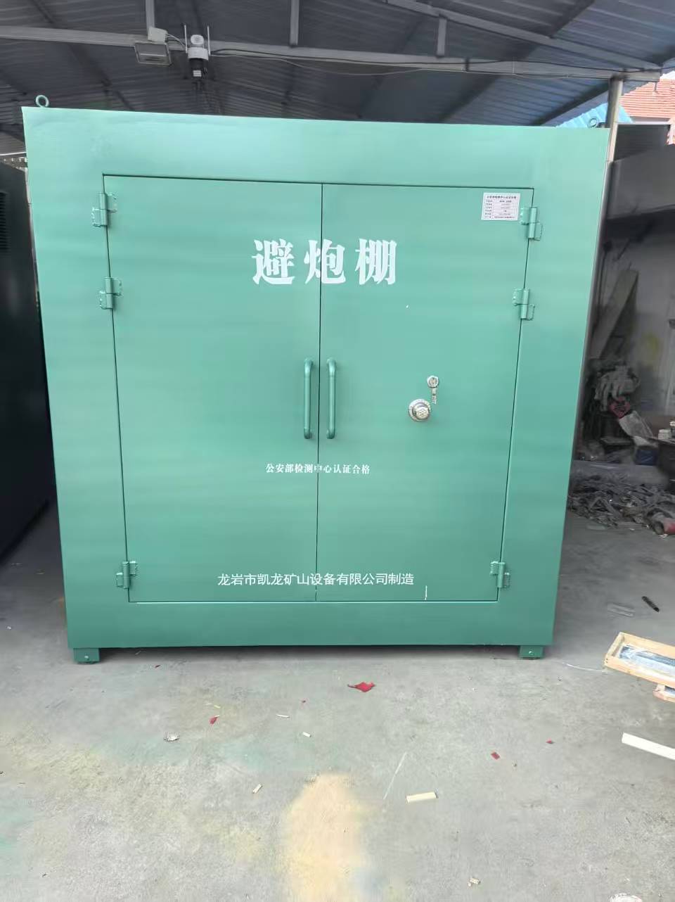 合江露天作业爆破防护革命：避炮棚的多场景应用解析
